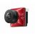 FPV Камера Caddx Ratel 2, Версия: MN01-2000R, Цвет: Красный